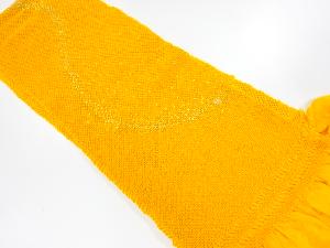 正絹　振袖用　絞り　帯揚げ